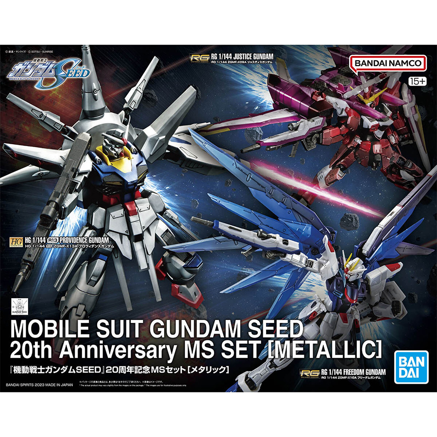 Mobile Suit Gundam SEED Series World Exhibitions Begin on December