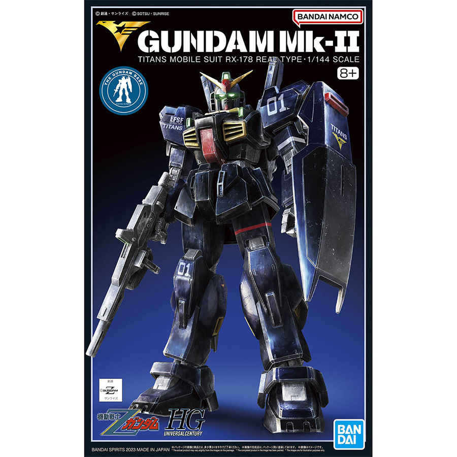 HG ガンダムMk-II（ティターンズ仕様）（21st CENTURY REAL TYPE Ver