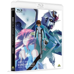機動戦士ガンダムSEED＆SEED DESTINY スペシャルエディション HDリ
