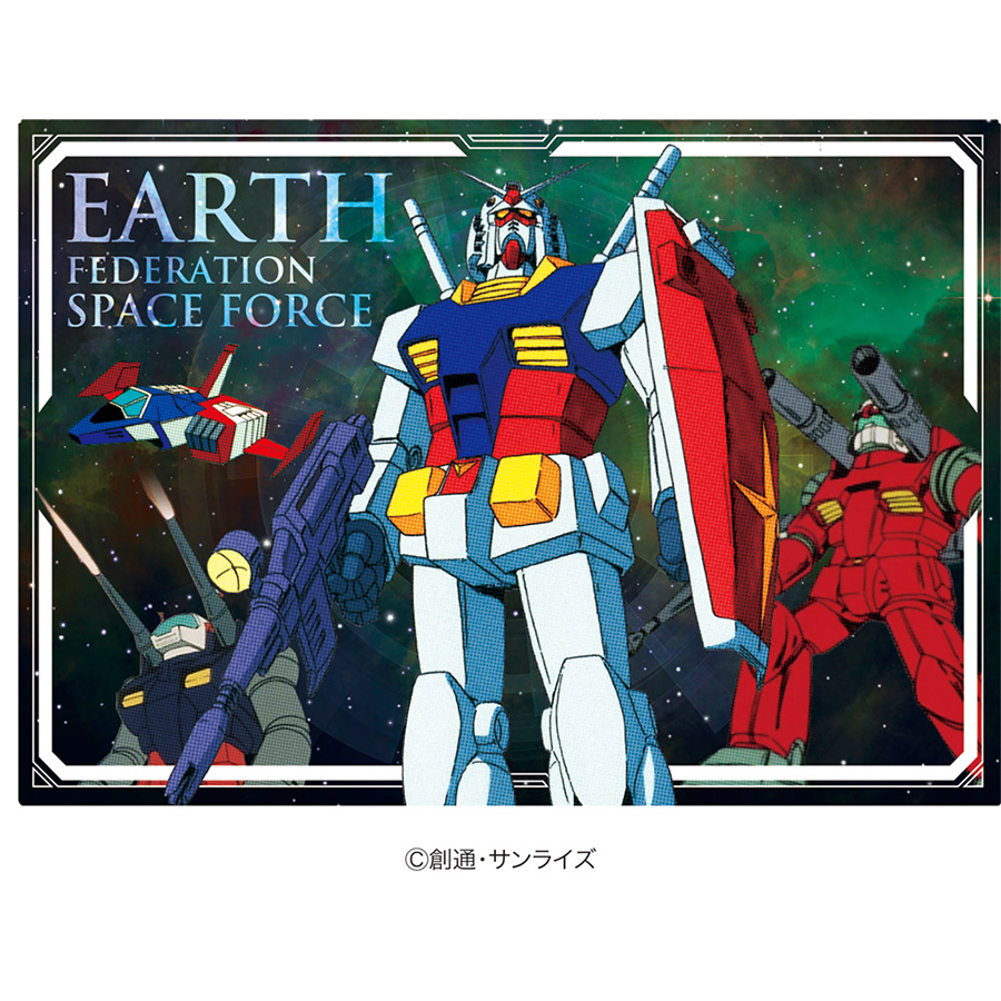 MSやキャラをデザインしたチョコレート！『機動戦士ガンダム』『Ζ