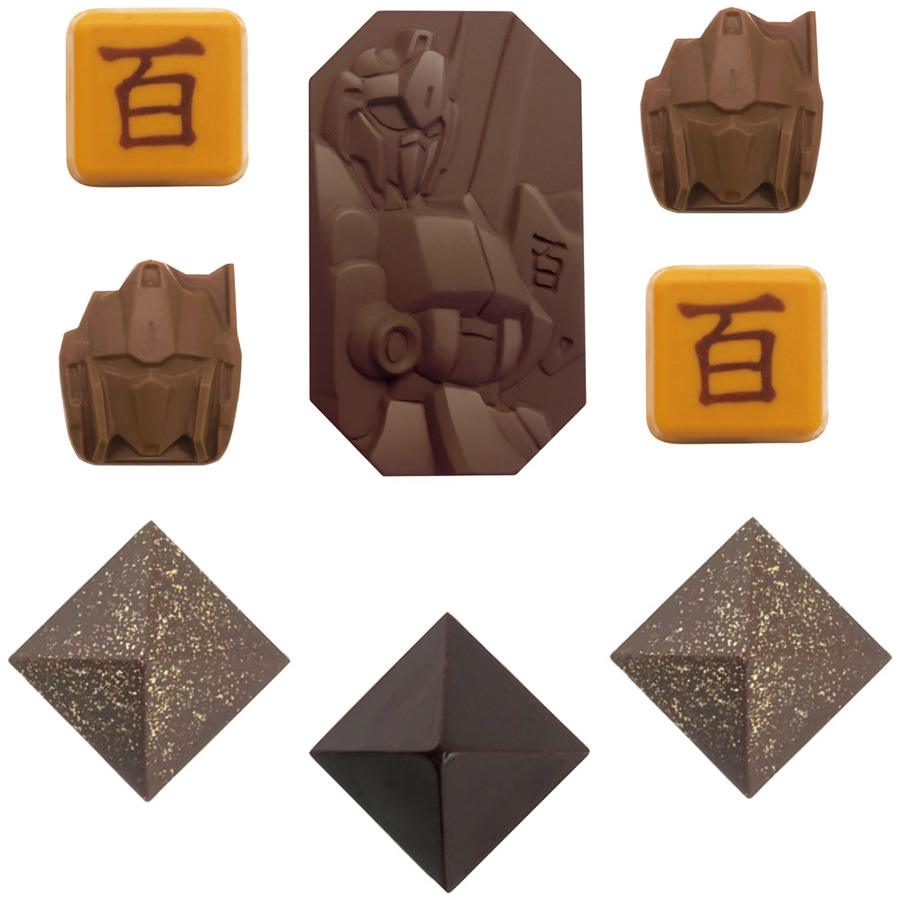 MSやキャラをデザインしたチョコレート！『機動戦士ガンダム』『Ζ