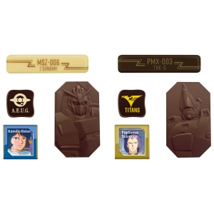 MSやキャラをデザインしたチョコレート！『機動戦士ガンダム』『Ζ