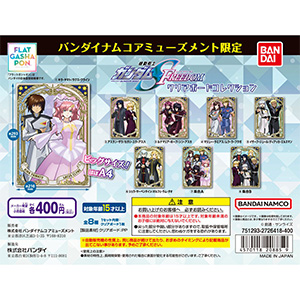 thumbnail.jpg