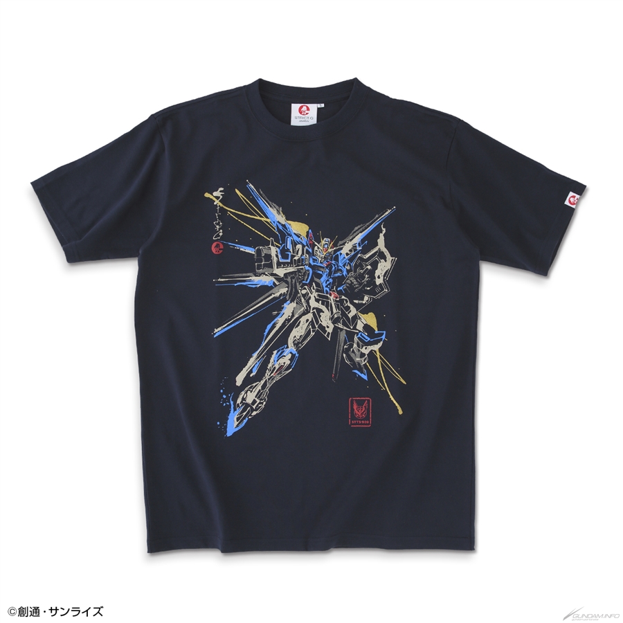 STRICT-G JAPAN Mobile Suit Gundam SEED FREEDOM Brushstroke T