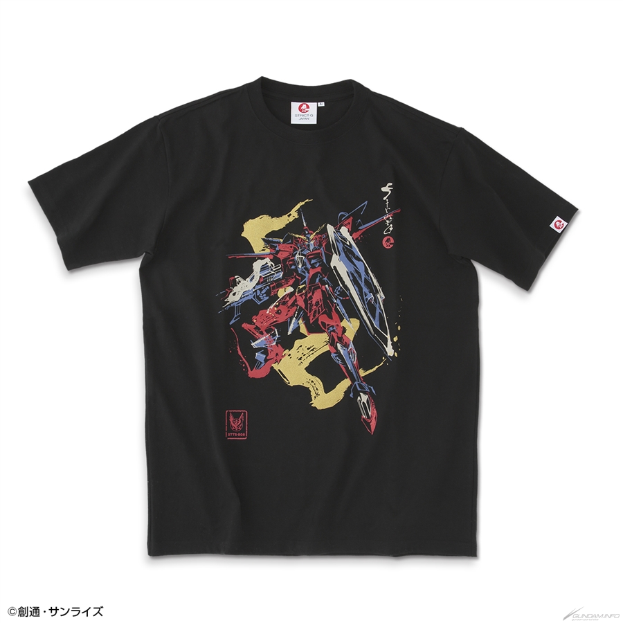 STRICT-G JAPAN Mobile Suit Gundam SEED FREEDOM Brushstroke T