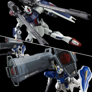 HG「ダークダガーL」「ウィンダム&ダガーL用 拡張セット」「ミーティア