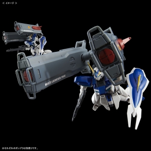HG「ダークダガーL」「ウィンダム&ダガーL用 拡張セット」「ミーティア