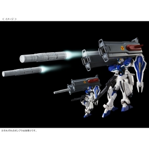 HG「ダークダガーL」「ウィンダム&ダガーL用 拡張セット」「ミーティア