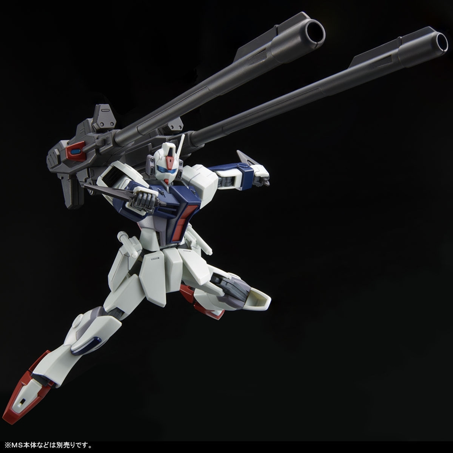 HG「ダークダガーL」「ウィンダム&ダガーL用 拡張セット」「ミーティア