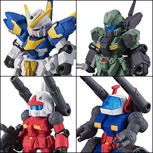 V2ガンダム（アサルト）」ほか全5種！ガシャポンオンラインに「機動