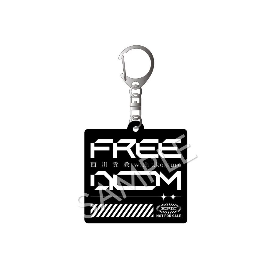 1/24発売 西川貴教 with t.komuro「FREEDOM」店舗別特典のデザインが
