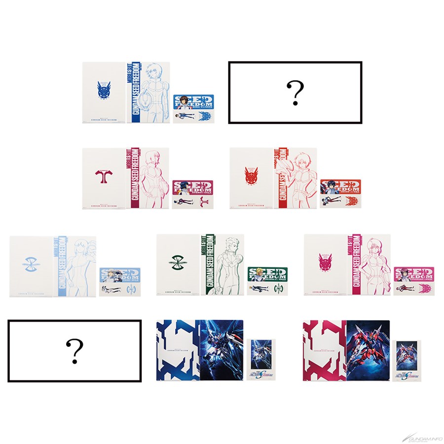 一番くじ『機動戦士ガンダムSEED FREEDOM』」1月26日より順次発売！A賞