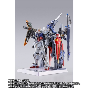 METAL BUILD ランチャーストライカー」＆「ソードストライカー」7月