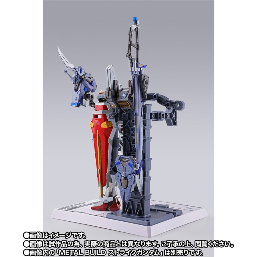 METAL BUILD ランチャーストライカー」＆「ソードストライカー」7月