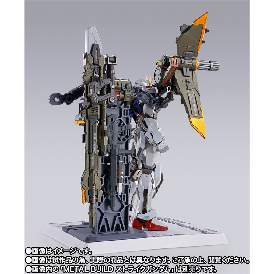 METAL BUILD ランチャーストライカー」＆「ソードストライカー」7月