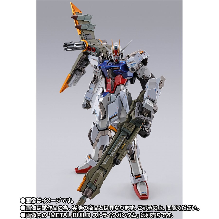 METAL BUILD ランチャーストライカー」＆「ソードストライカー」7月