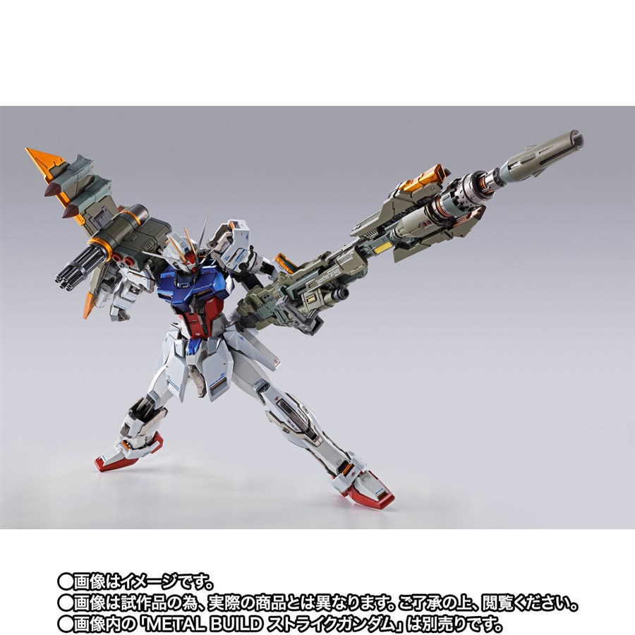 METAL BUILD ランチャーストライカー」＆「ソードストライカー」7月