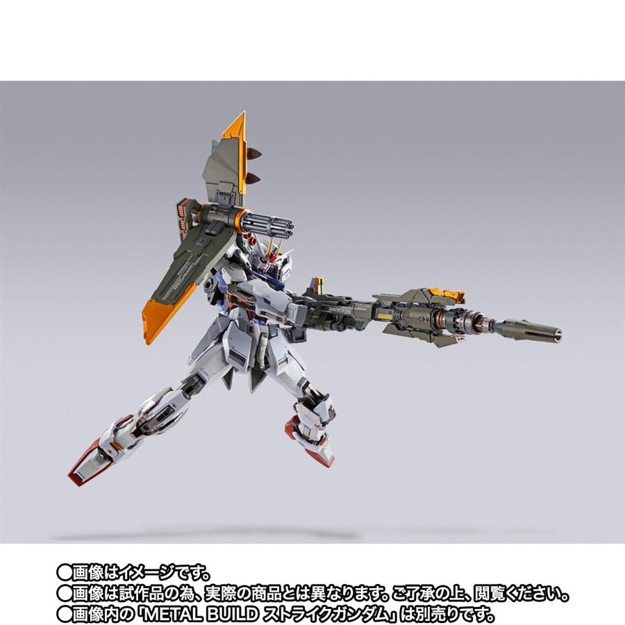 METAL BUILD ランチャーストライカー」＆「ソードストライカー」7月