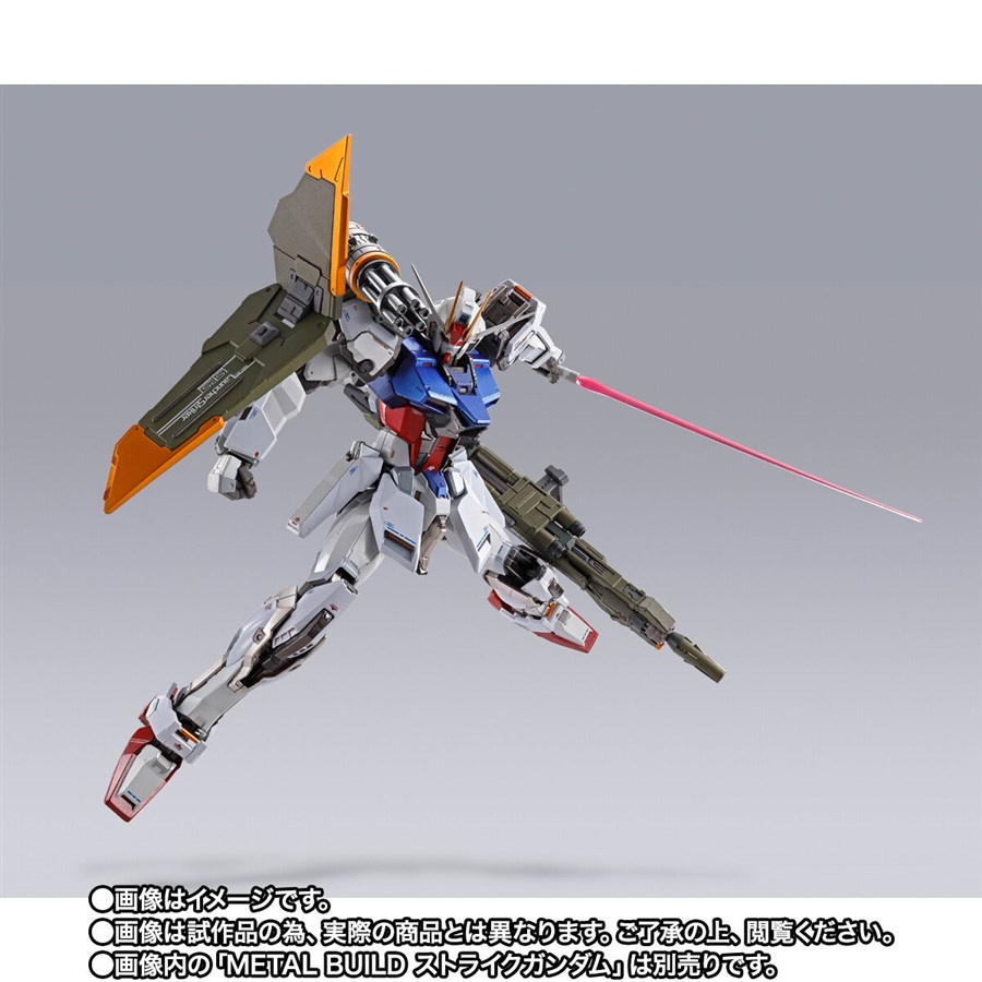 メタルビルド　ストライクガンダム　ライトニングストライカー　ランチャー　ソード METAL BUILD ソードストライカー | 商品一覧 | 魂ウェブ