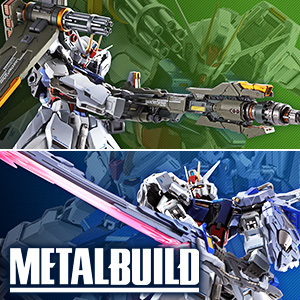 METAL BUILD ランチャーストライカー」＆「ソードストライカー」7月