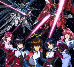 機動戦士ガンダムSEED Series EXHIBITION～確かな光を探して～ in