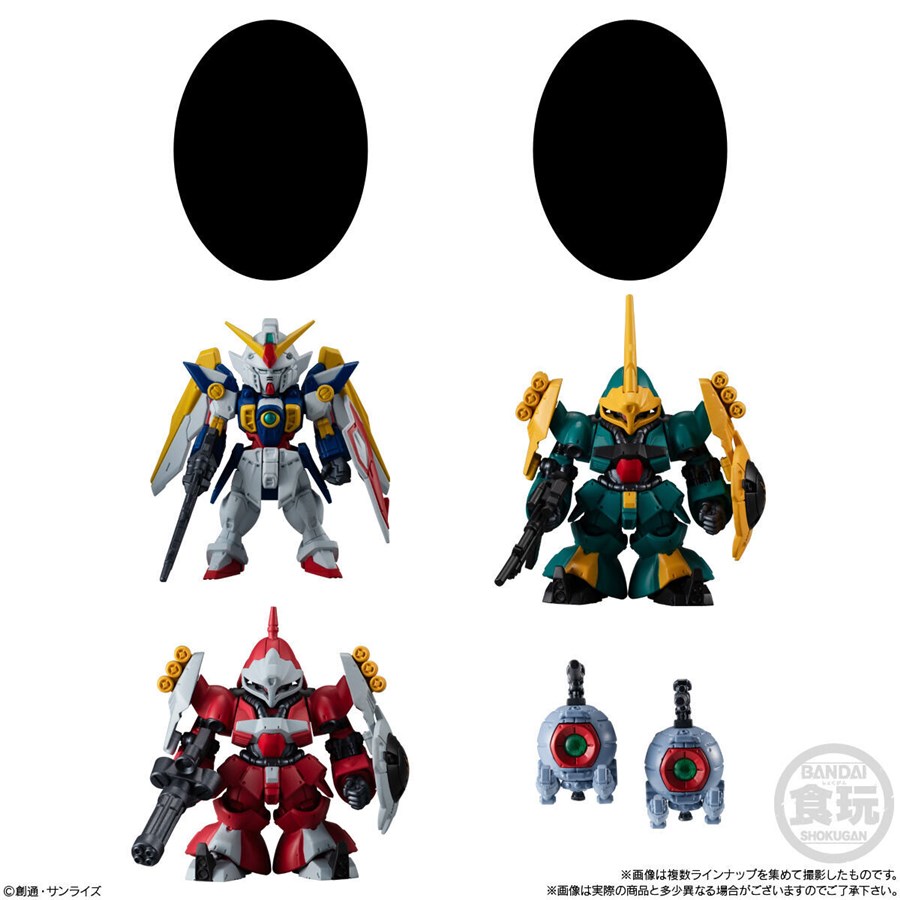 FW GUNDAM CONVERGE ♯25」5月発売決定！ウイングガンダムやヤクト