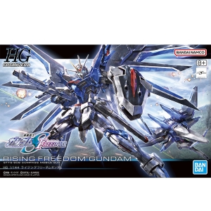 ライジングフリーダムガンダムはHG＆SDEX、イモータルジャスティスはHG