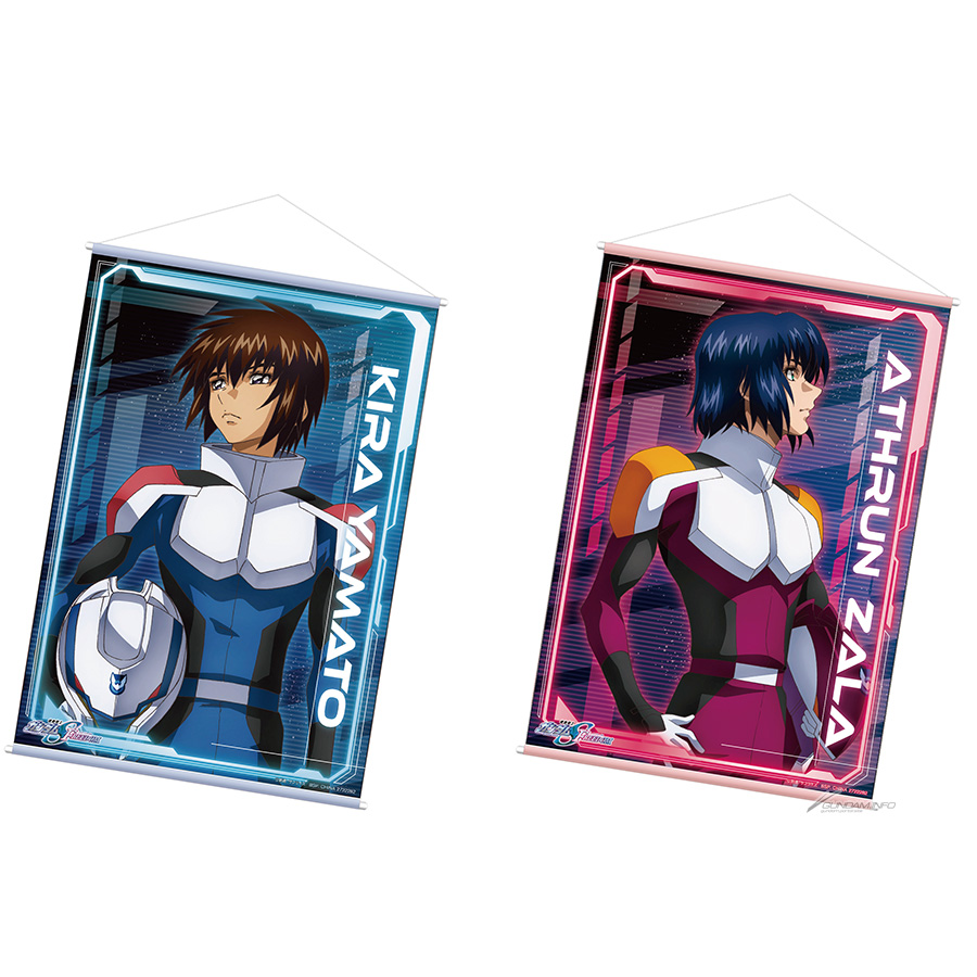 機動戦士ガンダムSEED FREEDOM』タペストリー | GUNDAM Official Website