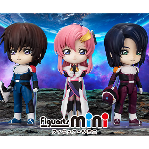 機動戦士ガンダムSEED FREEDOM』のFiguarts mini「キラ」「ラクス