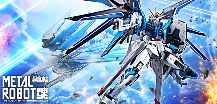METAL ROBOT魂 ＜SIDE MS＞ ライジングフリーダムガンダム」1月26日