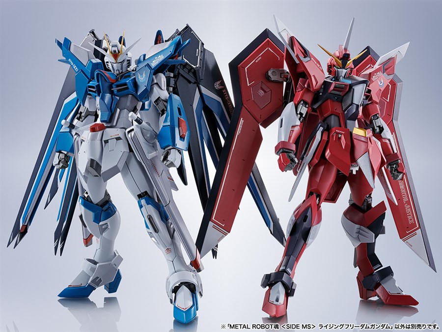 METAL ROBOT魂 ＜SIDE MS＞ ライジングフリーダムガンダム」11月16日