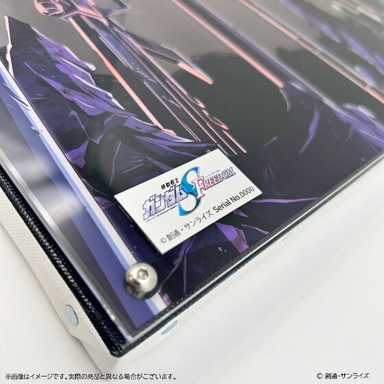 シリアルナンバー入り！「機動戦士ガンダムSEED FREEDOM レイヤード