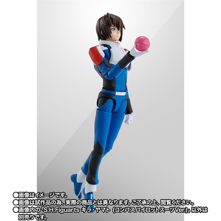 S.H.Figuarts「キラ・ヤマト（コンパスパイロットスーツVer