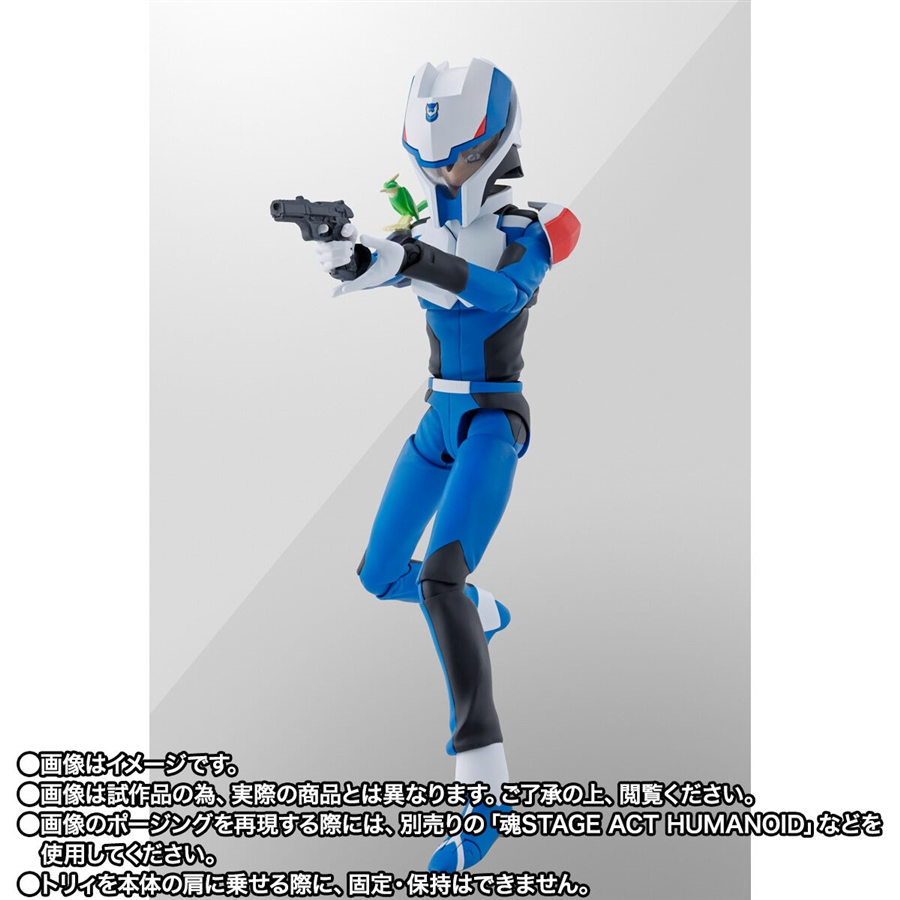 S.H.Figuarts「キラ・ヤマト（コンパスパイロットスーツVer