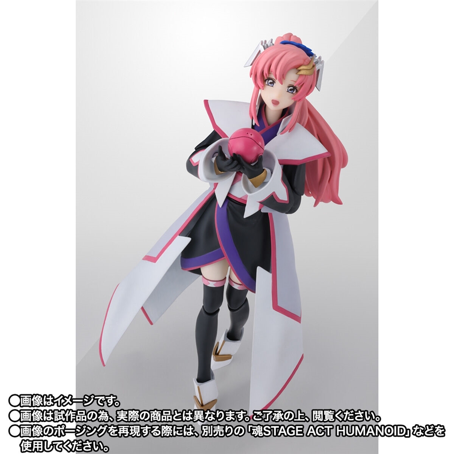 S.H.フィギュアーツ キラ・ヤマト ラクス・クライン 陣羽織パーツ付き S.H.Figuarts「キラ・ヤマト（コンパスパイロットスーツVer