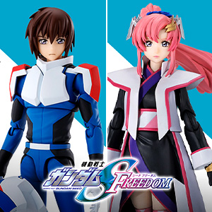 S.H.Figuarts「キラ・ヤマト（コンパスパイロットスーツVer