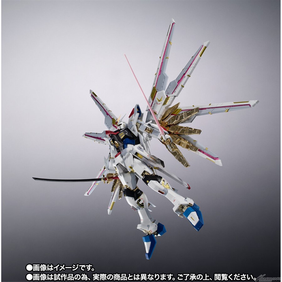 超合金 マイティーストライクフリーダムガンダム」本日16時より予約