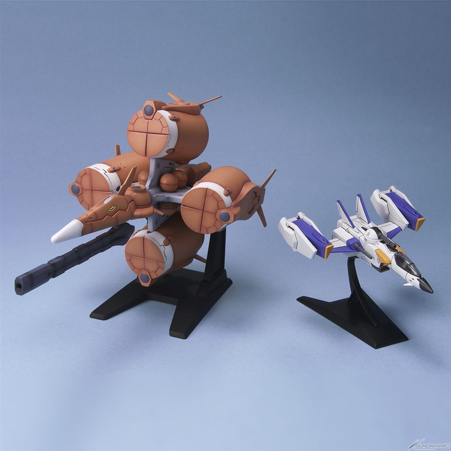 EXモデル「モビルアーマー エグザス」「ガンダムシード メカセット1