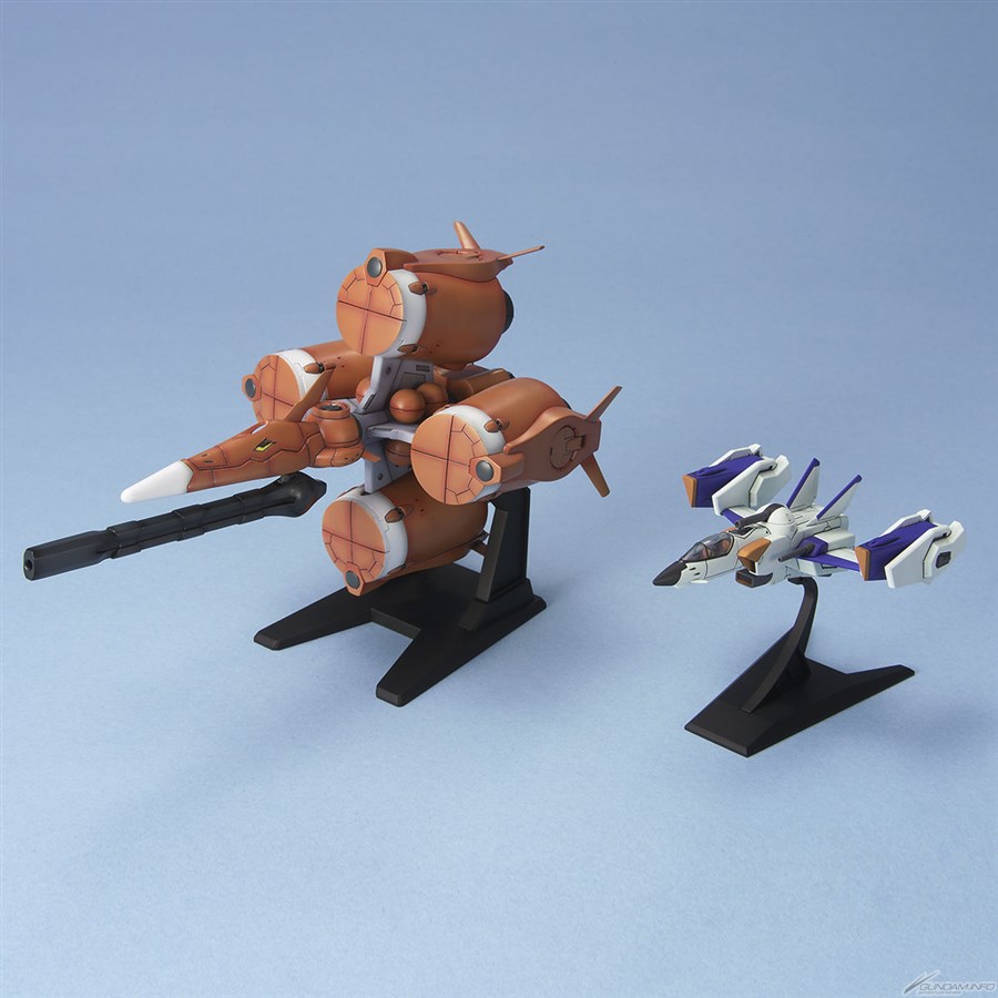 EXモデル「モビルアーマー エグザス」「ガンダムシード メカセット1