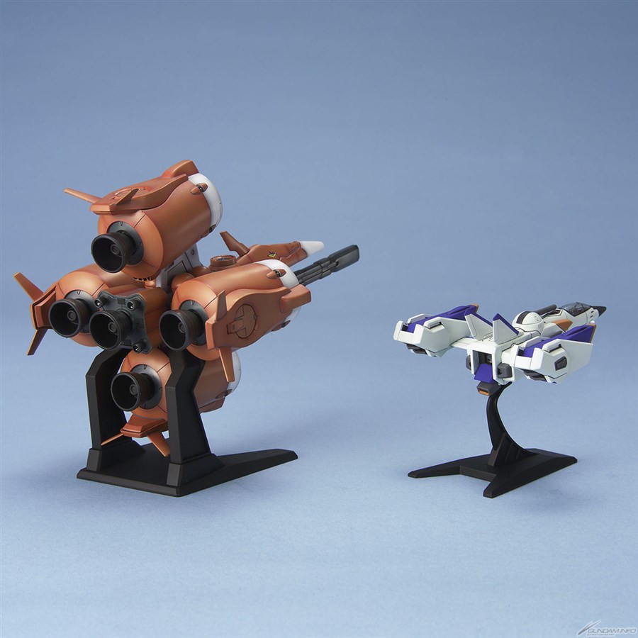 EXモデル「モビルアーマー エグザス」「ガンダムシード メカセット1