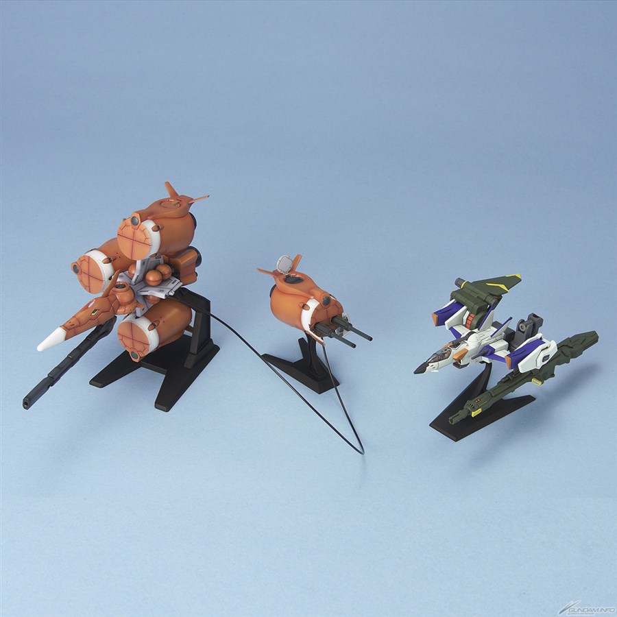 EXモデル「モビルアーマー エグザス」「ガンダムシード メカセット1