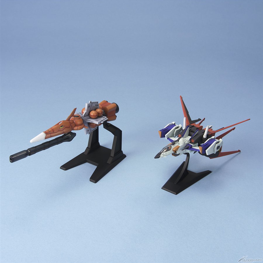 EXモデル「モビルアーマー エグザス」「ガンダムシード メカセット1