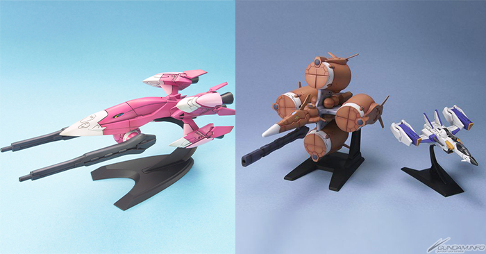 EXモデル「モビルアーマー エグザス」「ガンダムシード メカセット1