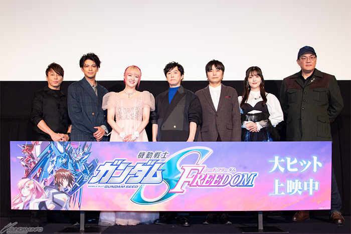 福田監督「18年待ってくれたみんなが笑ってくれれば」『機動戦士