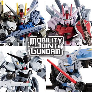 MOBILITY JOINT GUNDAM VOL. 6 is On Sale Today! 2 Types of EX Parts