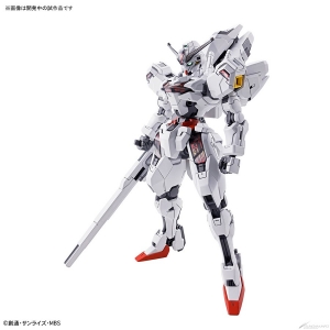 木粉配合ガンプラ「EG RX-78-2 ガンダム［ヴィンテージカラー］」限定