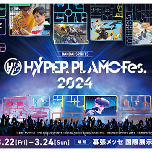 ガンダムビルドメタバース Days of Birth (ガンプラ付限定盤) アニメ「ガンダムビルドメタバース」EDテーマ「Days of Birth」(完全