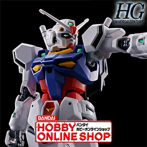 HG ジョニー・ライデン専用ゲルググ」「HG ゼータガンダム［U.C.0088