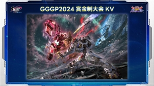 複数会場から勝ち上がった32名の激闘に客席から大歓声！「GGGP 2024