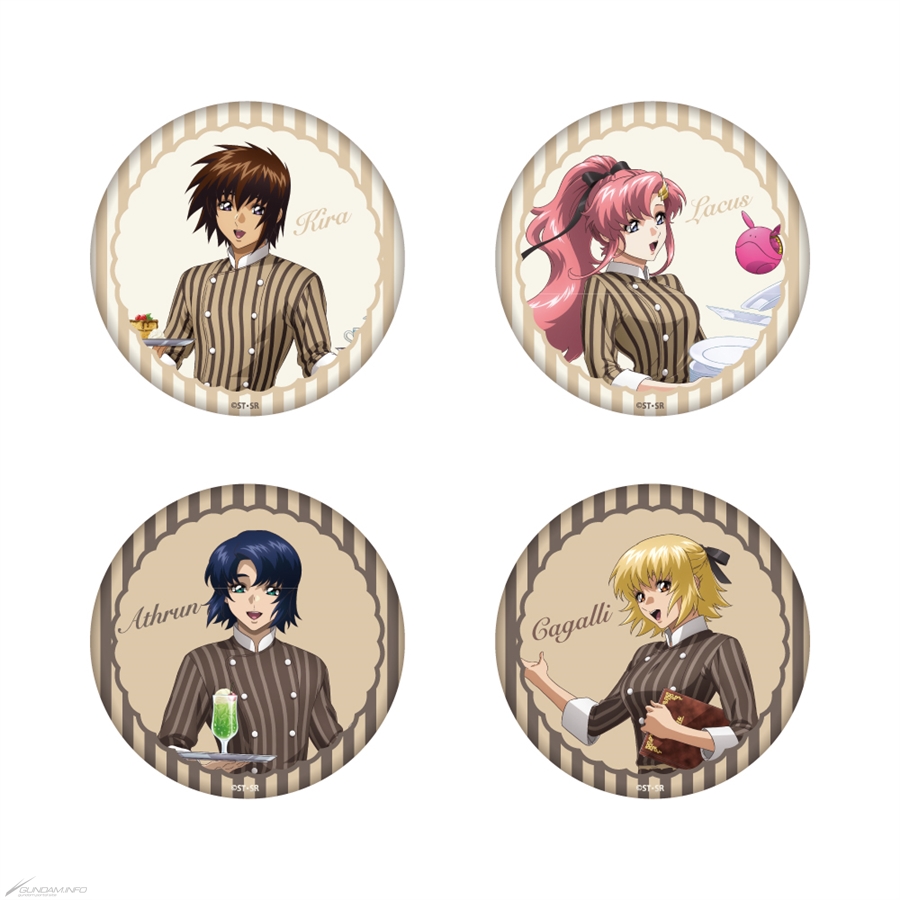 機動戦士ガンダムSEED FREEDOM カフェ」2月16日より東京・大阪・名古屋